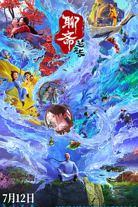 日韩专区中文字幕