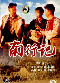 日韩专区中文字幕